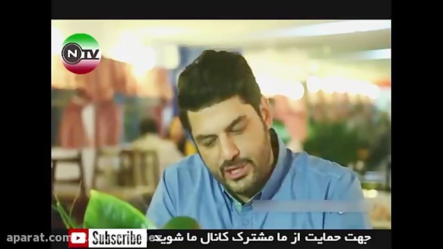 جشن تولد خصوصی سام درخشانی در رستوران رویایی اش