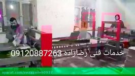 فروش دستگاه کارتن سازی دستگاه لبچسب اتومات