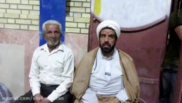 فیلم اهدای جام جوایز به تجام رمضان 95 شهیدستان چاهملک