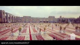 Ramadan kareem iftar in Mashhad