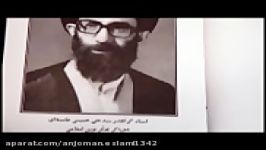 حلقه مطالعاتی طرح کلی اندیشه اسلامی