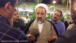 روضه خوانی حجه الاسلام برگی در بین الحرمین  تیر۹۵