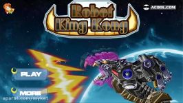 Toy Robot War  Robot King Kong