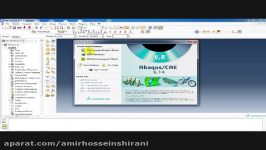 آشنایی مقدماتی نرم افزار آباکوس
