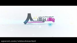 آرم وله برنامه تلویزیونی هشت بهشت 06