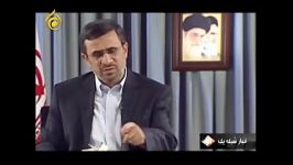 احمدی نژاد پراید کیلویی چند؟