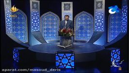 مسعود دریس  جسم روح نماز در نگاه امام خامنه ای