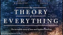 اهنگ ارامش بخش The Theory of Everything