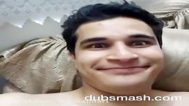 Dubsmash anian