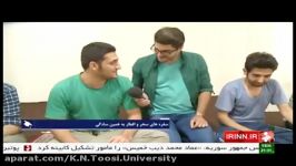 سحری دانشجویان دانشگاه صنعتی خواجه نصیر