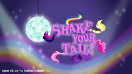 آهنگ رینبوراکس shake your tail