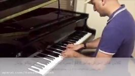 Hamzeh Yeganeh piano jazz