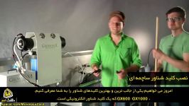 نصب کلید شناور یا فلوتر ساچمه ای