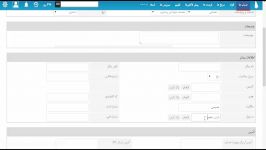 مدیریت سرنخ ها حساب ها در نرم افزار CRM