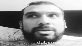 Persian Dubsmash رامبد چیه؟