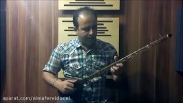 بیات شیراز فرم ها گوشه های موسیقی ایران فرهنگ واژه ها
