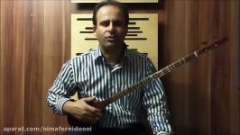 چهارپاره فرم ها گوشه های موسیقی ایران فرهنگ واژه ها ن