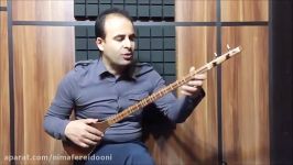 حجاز فرم ها گوشه های موسیقی ایران فرهنگ واژه ها نیما