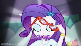 MLP Equestria Girls اهنگ رریتی