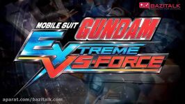 تریلر جدید گیم پلی Mobile Suit Gundam