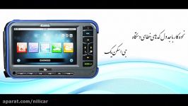 معرفی گزینه OBD2 GENERIC CODE BOOK در جی اسکن یک