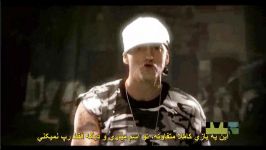 نماهنگ Eminem  Like Toy Soldiers ترجمه فارسی