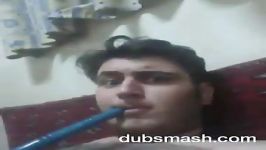 دابسمش ایرانی Persian dubsmash smoke دود قلیون