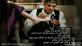 ترانه عاشقانه احساسی دوست دارم باصدای«بابک جهانبخش»