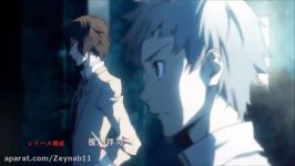 bungou stray dogs opening