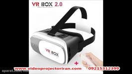 هدست واقعیت مجازی VR BOX II