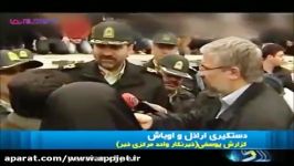 صحنه دستگیری باندی اراذل اوباش تهران معروف به عقرب