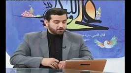 آیا بهشت الآن وجود دارد؟