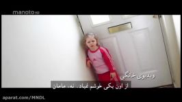 فصل دوم جوفراست راهنمای خانواده  قسمت 5