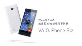 تست ضربه گوشی VAIO Phone Biz