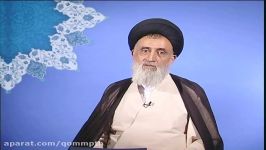 شرح خطبه متقین قسمت چهاردهم 1394 آیت الله مدرّسی یزدی