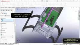 آموزش پیشرفته solidworks طراحی مدل هلی کوپتر