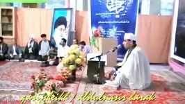 Abdulnasir Super Quran Recitation an Qari Sheikh