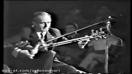 Shajarian Majd in Shiraz Art Festival 1970