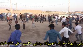 رقص کردی گروه طنین قاسم حسینیان