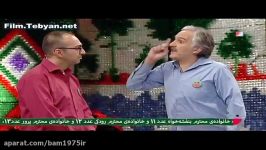 فینال خانواده باحال خندوانه  رضا بنفشه خواه