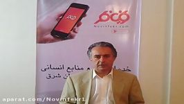 ویدئوی مرتبط هدف مشخص در جستجوی کاری