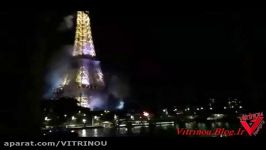 آتش سوزی مهیب در برج ایفل فرانسه مجله ویترینو