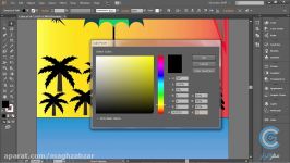 46  پنل رنگ انتخاب کننده رنگ  آموزش ایلوستریتور