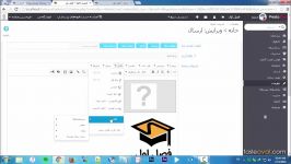 منوهای پرستاشاپ  تنظیمات مدیریت محتوا