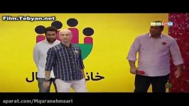 فینال خانواده باحال   محمد رضا رودکی