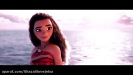 موآنا گای Moana and Guy