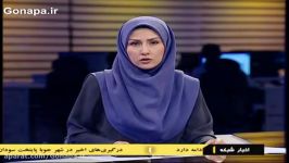 قنات قصبه گناباد ثبت جهانی شد