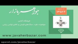 مدال نقره پرنگین دورنگ طرح مجلسی زنانه  کد 13526