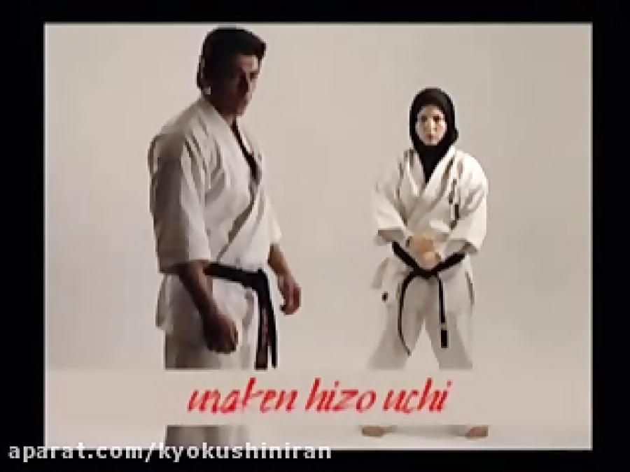 آموزش نحوه اجرای صحیح حرکت « urken hizo uchi»