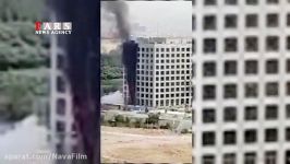 فیلم آتش سوزی در ساختمان بنیاد مستضعفان